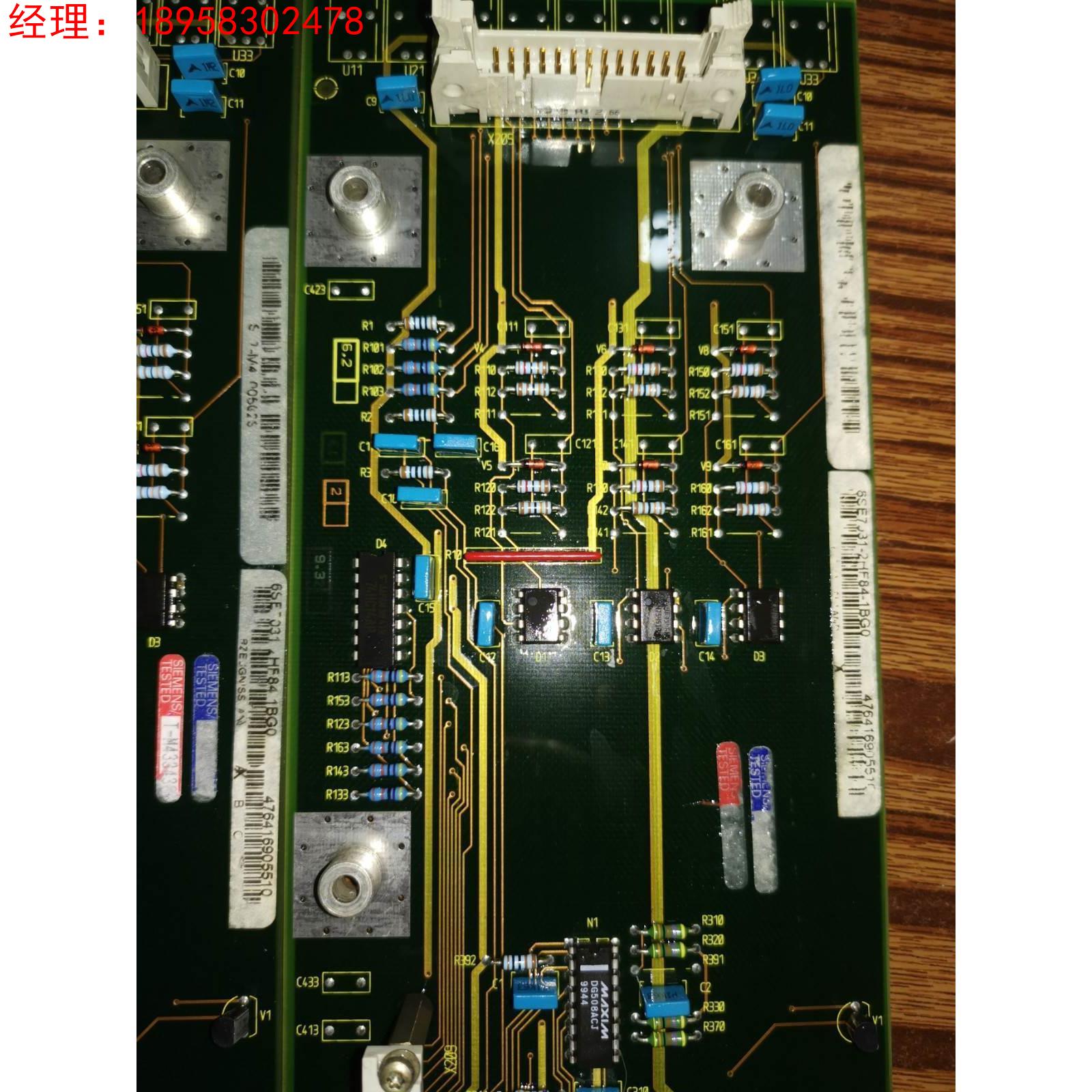 变频器6SE70系列IVI板6SE7031-2HF84-1BG0询价
