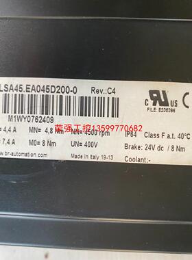 【荣强工控】#电机 贝加莱伺服马达8LSA45.EA045D200-0