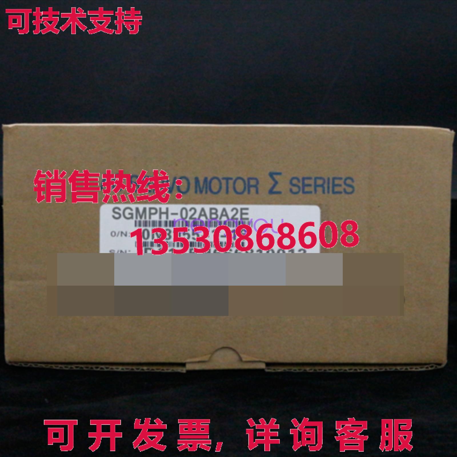 原装供应原装供应安川伺服电机 SGMPH-02ABA2E