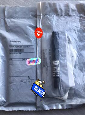 Schmersal施迈赛 101209595 安全传感器 C