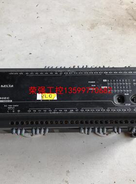 【荣强工控】台达 DVP40EC00R3