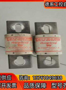 A70P500-4