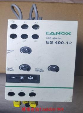 （请询价）es 400-12   fanox西班牙软启动器5.5KW议价