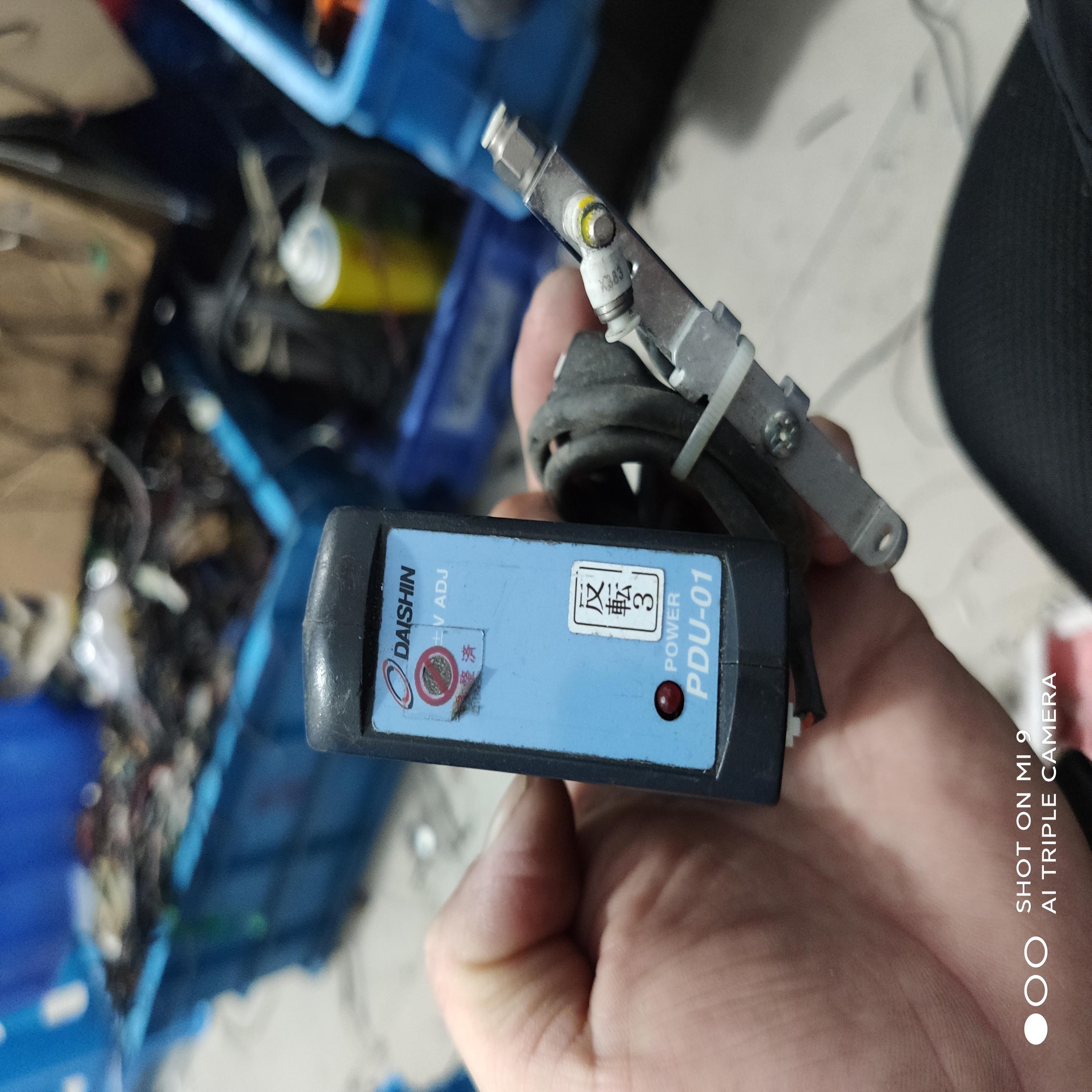 DAISHIN  PDU-01