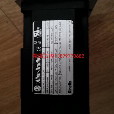 【荣强工控】MPL-A1530U-EJ72AA   2