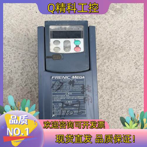 现货富士变频器 FRN0.75G1S-4C 实图拍摄 功能正