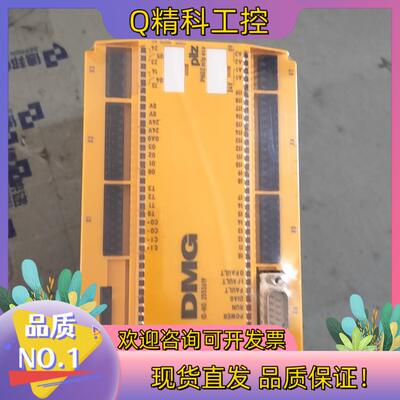 现货PiIZ皮尔兹安全继电器PNOZ 773111德国全新原