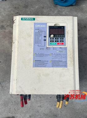 大变频器，DR300A-T3-030G/037P，30/3