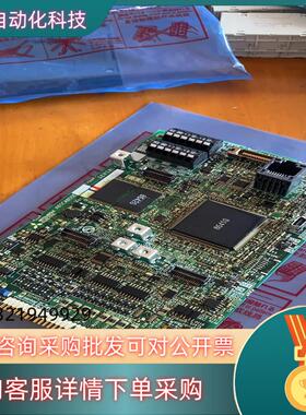 A80CA800E 26FD全新原装 变频器主板
