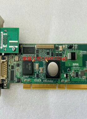 【荣强工控】迈创matrox SOL6MCLB SOLIOS XCL-B