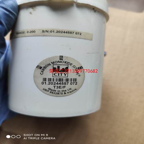 【荣强工控】英国CITY电化学CO一氧化碳传感器T3E/F