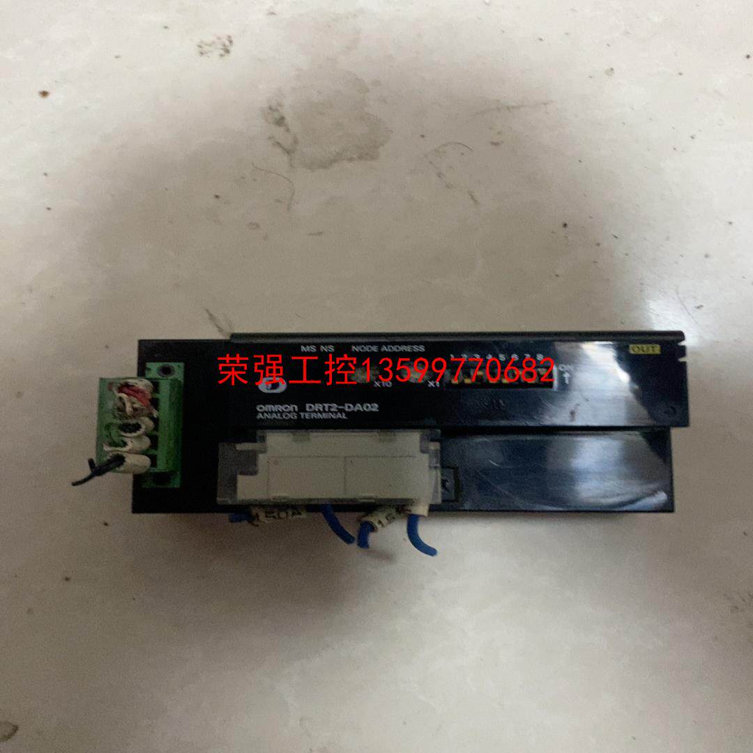 【荣强工控】拆机欧姆龙模块DRT2-DA02成色如图功能正常