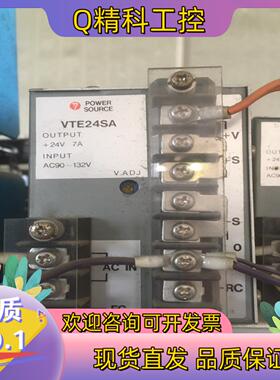 现货VTE24SA埃塔ETA精密稳压开关电源 24V 7