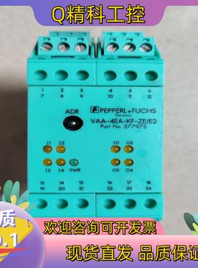 现货PEPPERL+FUCHS 倍加福