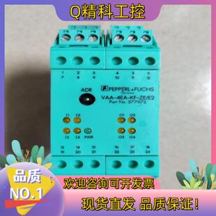 现货PEPPERL+FUCHS 倍加福