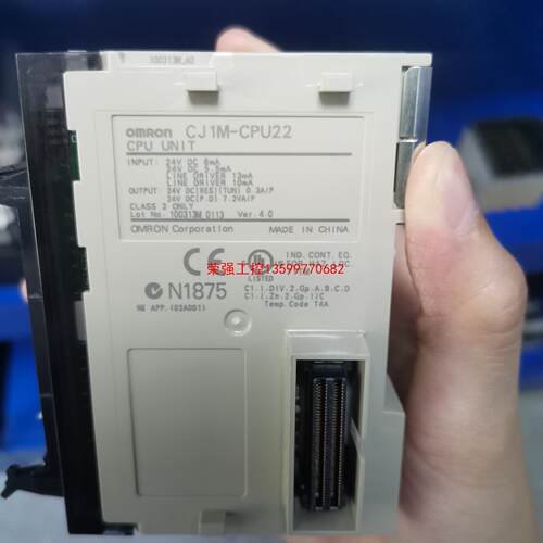 【荣强工控】欧姆龙 PLC 模块CJ1M-CPU12  CPU22  C