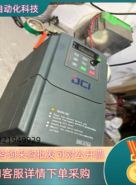 久川变频器3.7kw久川JC03R7 A4-V1.0