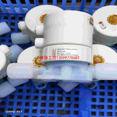 【荣强工控】GEMU盖米PFA阀  C60  8D  议价
