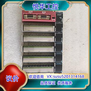 原装 NX70 Y32P CH议 AB罗克韦尔PLC