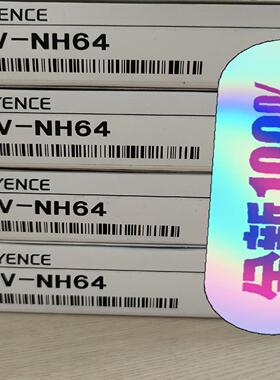 基恩士 LV-NH64 全新原装激光传感器