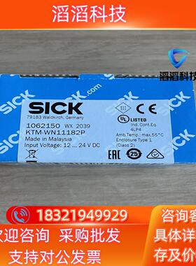 现货KTM-WN11182P 订货号:1062150色标传
