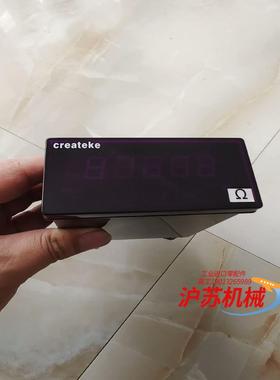 ATMP-YYN12createke控制器工有9台