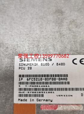 【荣强工控】6FC5210-0DF00-0AA0 西门子PCU20
