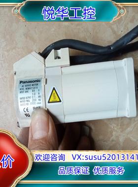 MSMA012A1A功能正常议价