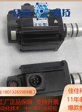 A5伺服MHME152GCGM，