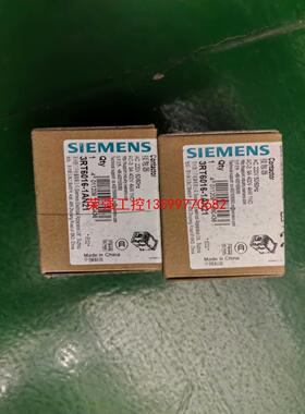 【荣强工控】西门子接触3RT6016-1AN21六个