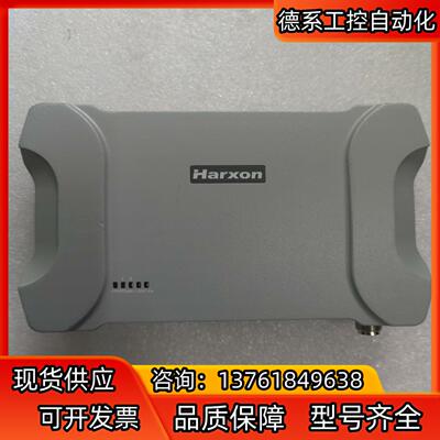 出；天宝电台，Harxon/华信HX-DU5602D外置式无