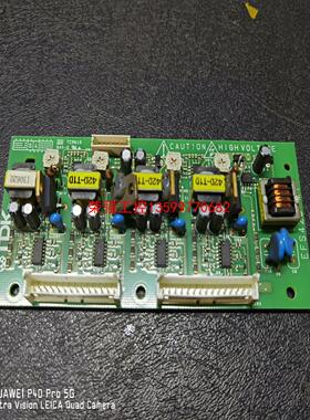 【荣强工控】TDK EFS42D-M1 实物图，需要请私聊