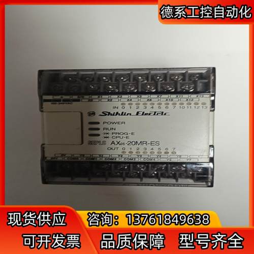 三菱AXoS-20MR-ES/UL，件，功能正常。