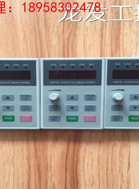 富凌DZB200/300 富凌DZB312面板，显示面板，控制盒