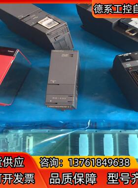 Q00CPU 机 充新成色！