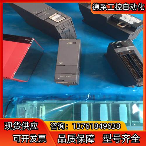 Q00CPU 机 充新成色！