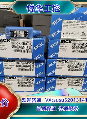 原装GL10-P4111全新原装正品1065878德国sick开议