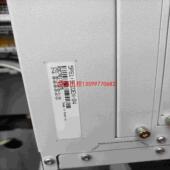 贝加莱工控主机5P81 荣强工控