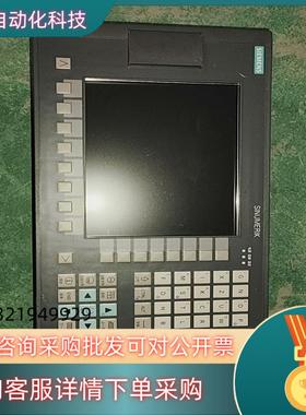 现货6FC5370-2AM03-0CA0