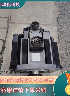 安川伺服电机SGMGH-20AWB-NM11