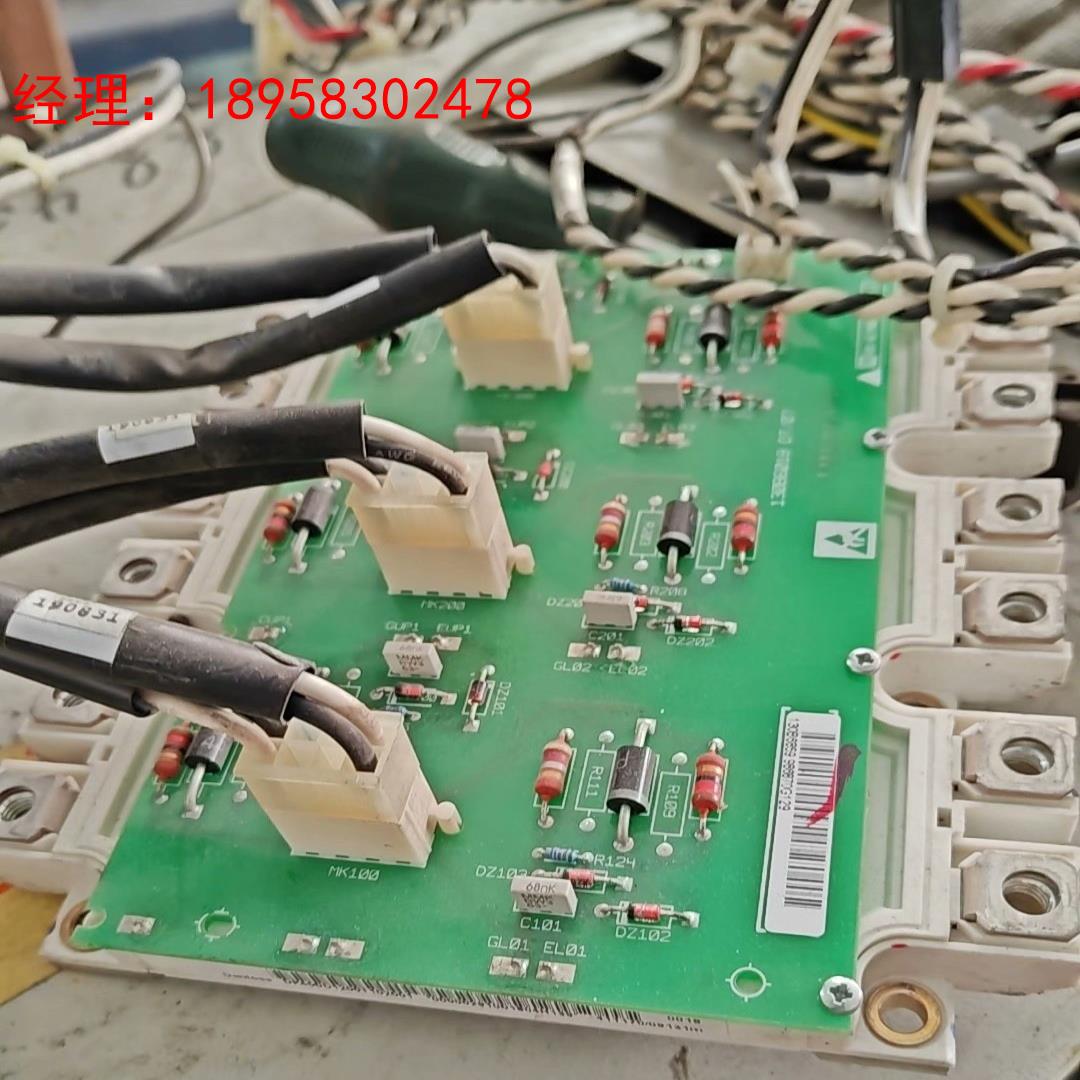 DP450D1200T102001丹佛斯拆机模块成色很新