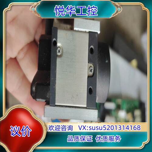 原装UI-2250SE-M-GL 货 议