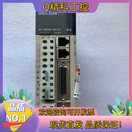 现货原装驱动器ZSD-K1AS04AB   好