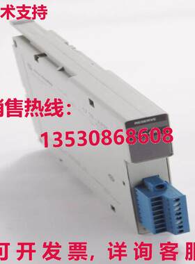 Allen Bradley 1719-ARM Ser Ein Interface Modul - Leicht Gebr