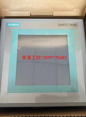 【荣强工控】6AV6643-0AA01-1AX0西门子触摸屏，99新带包