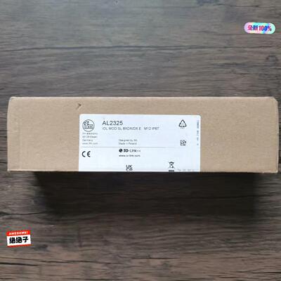 全新原装正品 IFM易福门 AL2325 模块，实物拍摄，数