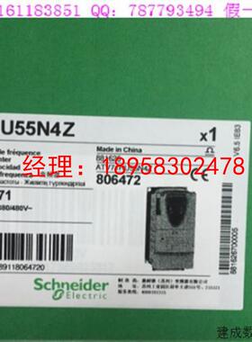 议价ATV71HU22N4Z ATV71HU15N4Z ATV71H075N4Z ATV71HU30N4Z施耐