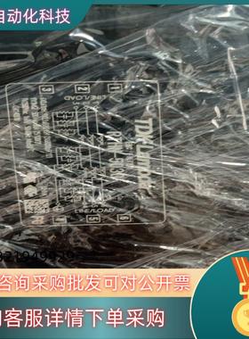 现货【9个】RTHN-5030TDK-LAMBDA电源滤