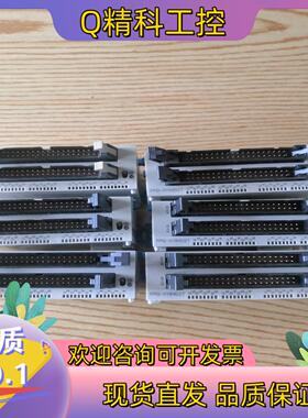 现货PLC模块FPG-XY64D2T正常成色现