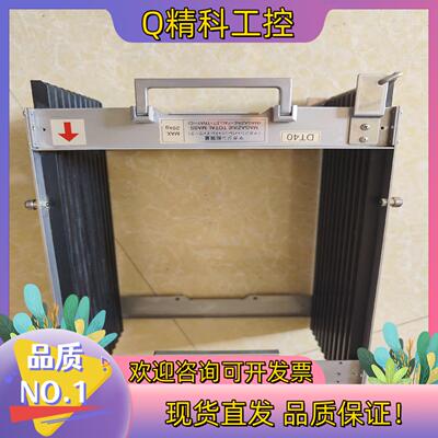 现货DT401贴片机托盘柜 ic柜 DT40 的联系